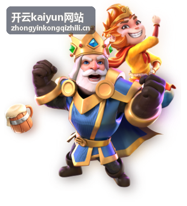 开云kaiyun网站治理人员在室内进行空气采样与检测