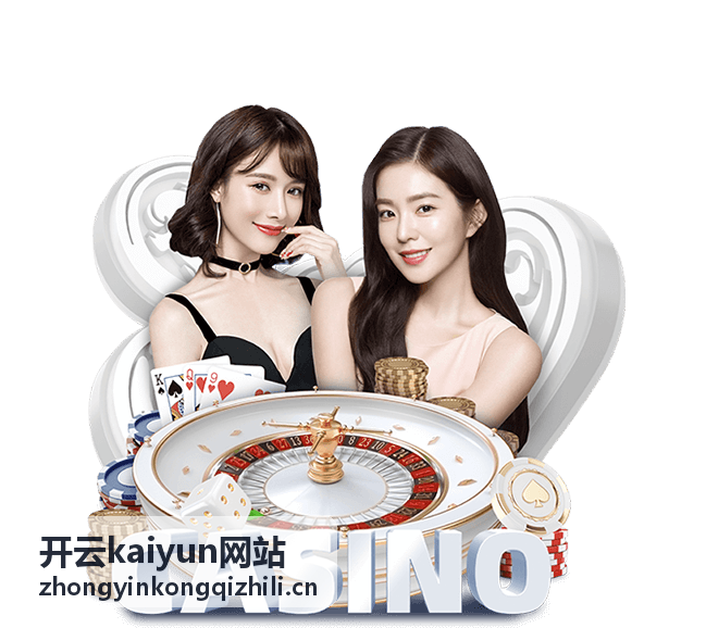 开云kaiyun网站常见疑问解答与预约方式