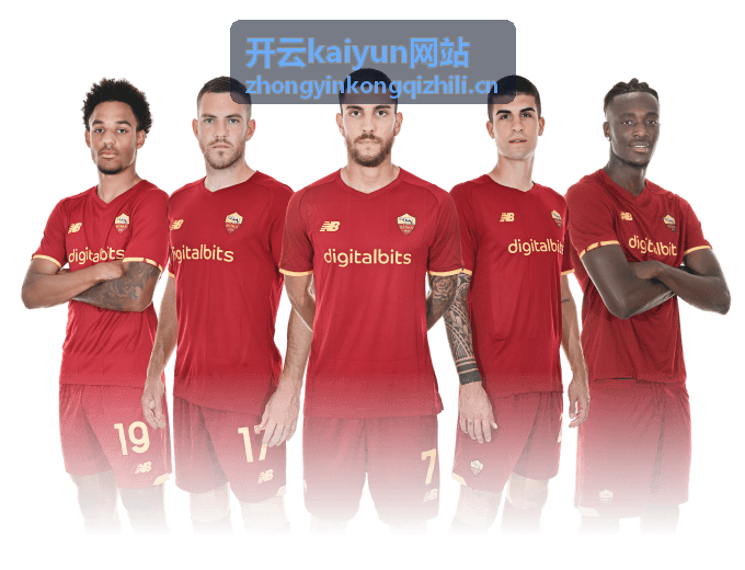 开云kaiyun网站整理室内空气检测标准与判定依据说明